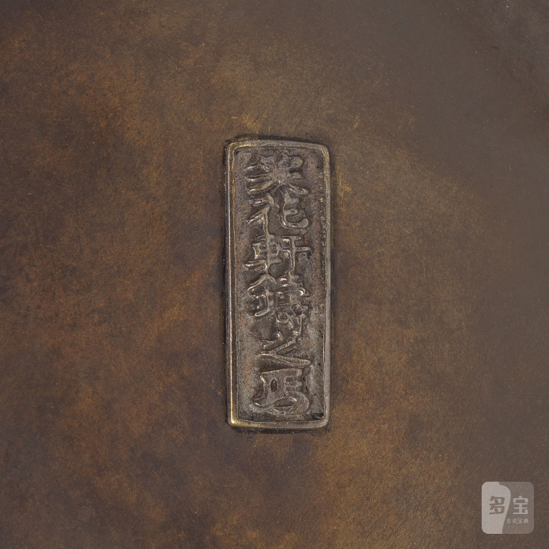 明治時代 銅猴及牛熊組合 | A BRONZE MONKEY AND A BRONZE 'BEAR AND BULL' GROUP - 图7